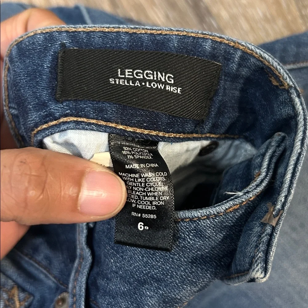 Express Jeans - Picture 3 of 5